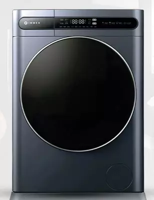 Стиральная машина автомат "IMMER IW80-14528BX" (Серая/Черная) 8 кг