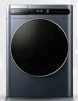 Kir yuvish mashinasi "IMMER IW80-14528BX" (Kulrang/qora) 8 kg