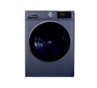Stiralnaya mashina avtomat "IMMER IW80-14586BX" (Temno-Seraya/Chernaya) 8 kg - 4 235 000 so'm