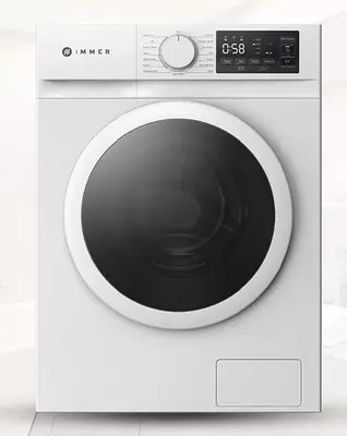Стиральная машина автомат "IMMER D700W" (Белая/Черная) 7 кг