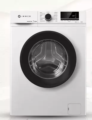 Стиральная машина автомат "IMMER S700W" (Белая/Черная) 7 кг