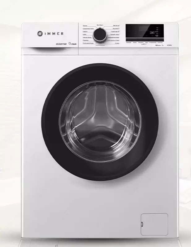 Kir yuvish mashinasi "IMMER S700W" (Oq/Qora) 7 kg