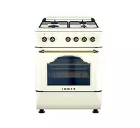 Gaz plitasi "Immer F02" (Oq/Oltin) 60 sm