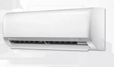 Кондиционер "Immer Oxygen" BTU 12, R410а (Белый) inverter