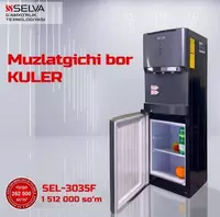 Кулер для воды Selva 3035 F - 1 210 000 сум