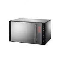 Микроволновая печь Goodwell GMF 2301 BL