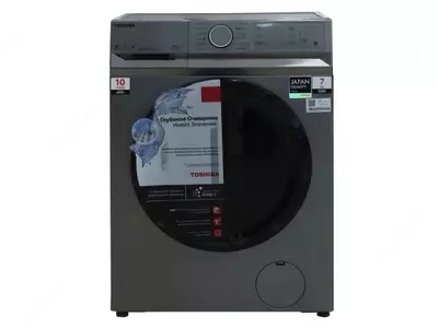 Стиральная машина tw-bl80a2uz ss 7kg