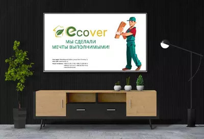 от 2 000 000 сум Рекламные ролики