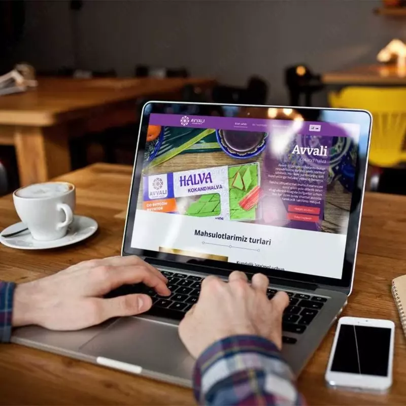 корпоратив