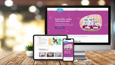 Разработка сайтов для бизнеса (лендинг, корпоратив, интернет-магазин)