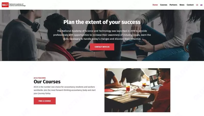 интернет-магазин) - от 1 000 000 сум