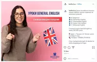 от 1 000 000 сум Таргетолог | Таргетированная реклама Facebook & Instagram