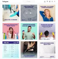 Таргетолог | Таргетированная реклама Facebook & Instagram Только в розницу