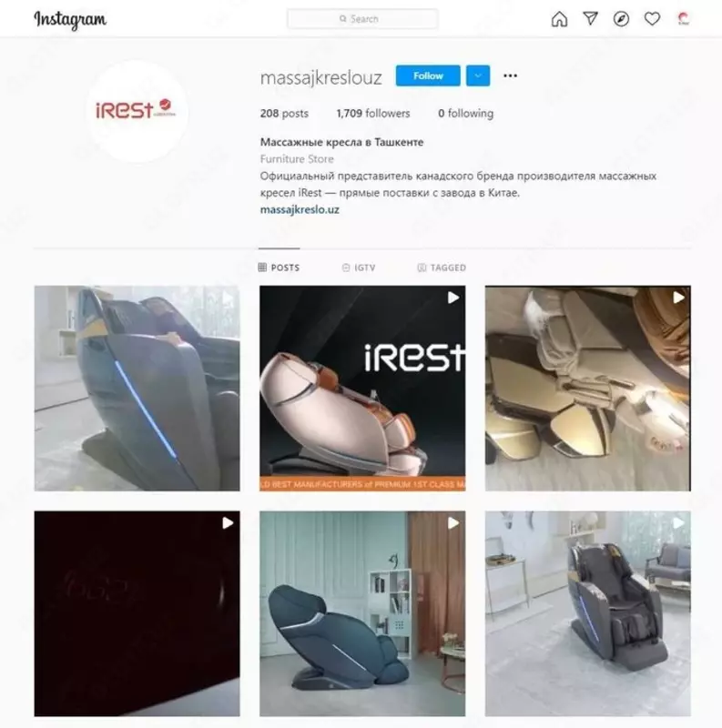 Таргетолог | Таргетированная реклама Facebook & Instagram - RKLM Advertising