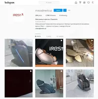 Таргетолог | Таргетированная реклама Facebook & Instagram - RKLM Advertising