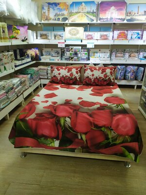 Комплект постельного белья 2-х спальный