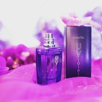  Faberlic U-Violet - 