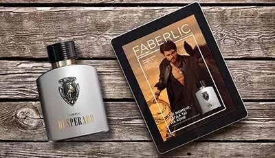 Фаберлик Десперадо