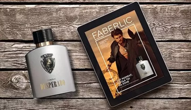 Фаберлик Десперадо - от {0} сум