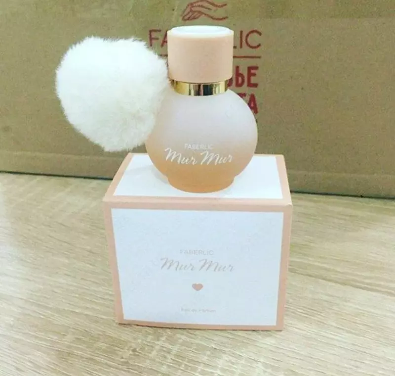 от {0} сум Фаберлик Мур Мур