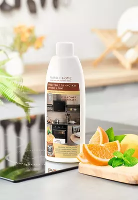 FABERLIK pech va pechka tozalagich