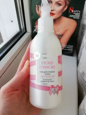 Intim gigiena uchun Faberlik Gel Storie d&#39;Amore