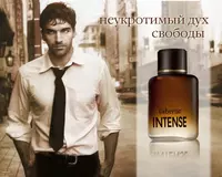 Духи Faberlic Intense