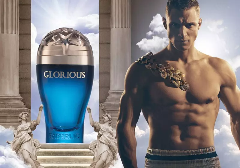 Faberlic GLORIOUS
