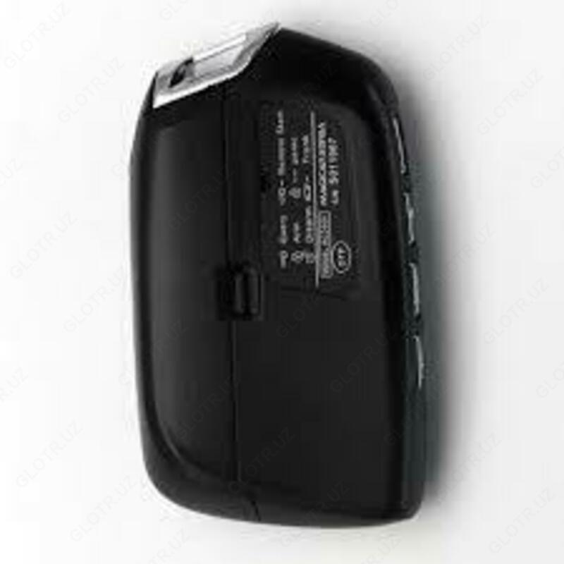 Signal Magicar M 905