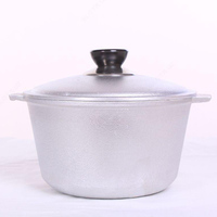  Казан 1 8 литровый. - 