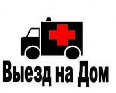 Ремонт и обслуживание компьюторов и оргтехники Только в розницу