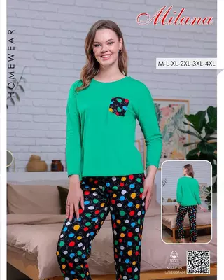 Женская пижама Оптом и розница