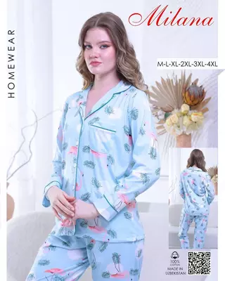 Женская пижама Terra Fortuna Servis
