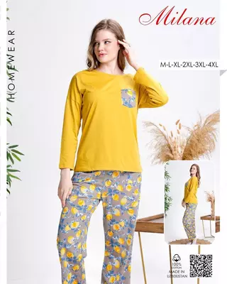 Женская пижама - Terra Fortuna Servis