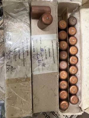 Электрод (катод) ЭП-03Цр к плазмотронам типа ПВР-402