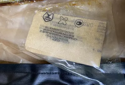 1 650 000 сум / шт. Штангенциркуль ШЦ-III-630-0