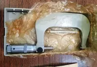 Mikrometr MK-100 75-100 (0