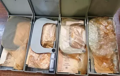 Микрометр МК-100 75-100 (0