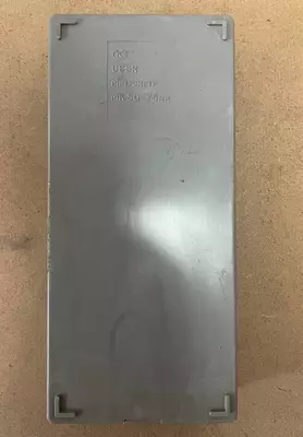 Микрометр МК-75 50-75 (0