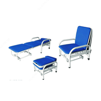 Складное кресло-кровать тип-2 ID-002