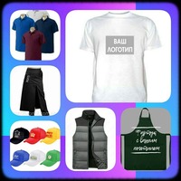 Одежда Мерч