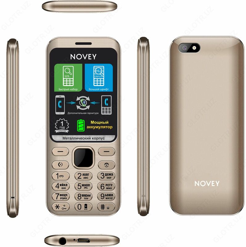 Сотовые телефоны Novey X100 Gold