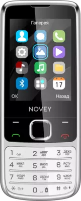 Сотовые телефоны NOVEY N670 Silver - 325 000 сум / шт.