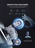 24 000 000 сум Массажное кресло iRest SL-A3368S-3