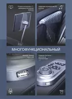 Массажное кресло iRest SL-A372-2 iRest