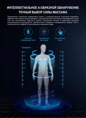 Irest sl-A661-2 massaj kreslosi