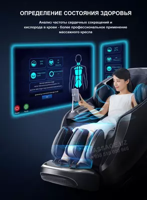 Irest sl-A661-2 massaj kreslosi