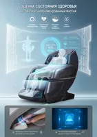 iRest - Массажное кресло iRest SL-A520-2