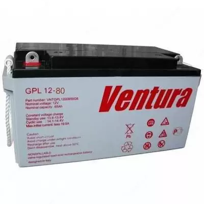 Аккумуляторная батарея Ventura GPL 12-80, 12 В, 80 А·ч