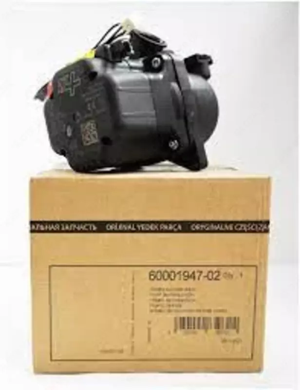 НАСОС 5M PWM ENER+ 60001947-02